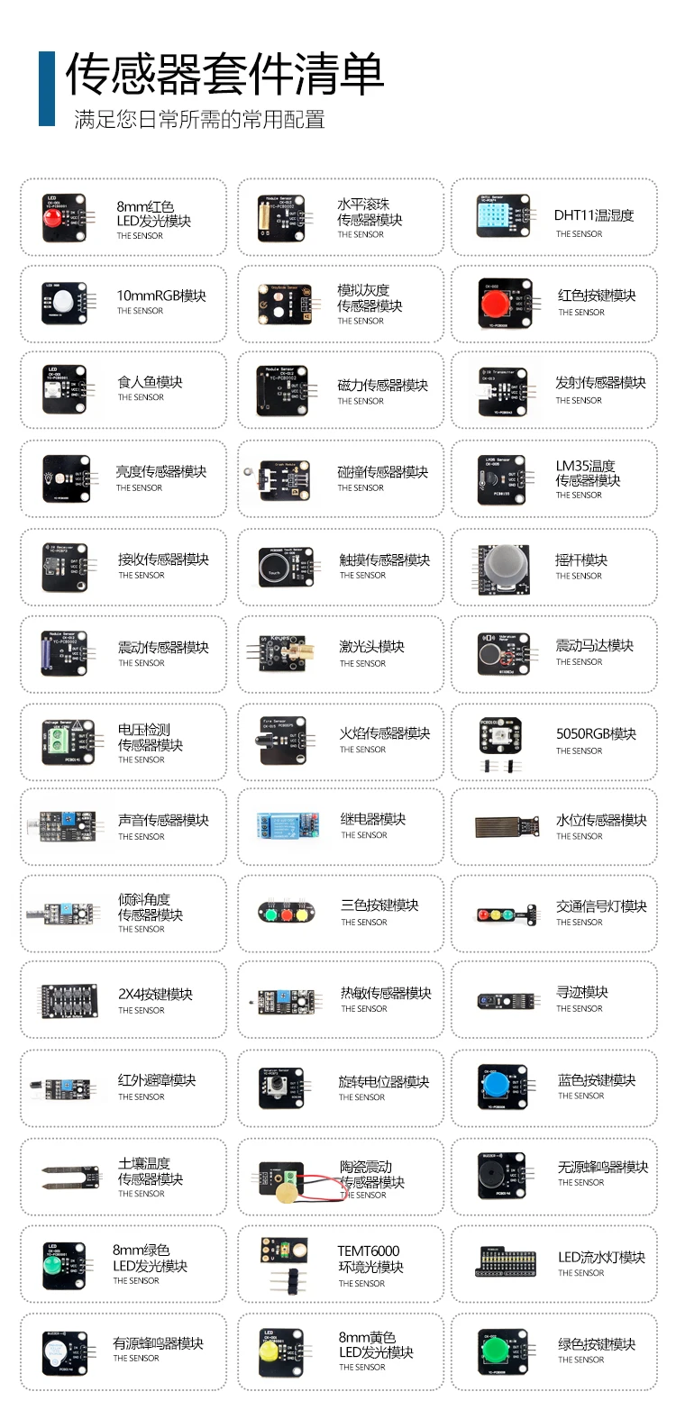 42 Sensor Modules Ultimate Sen - Arduino Sensor Kit 37 Modules Starter ulasan dan harga