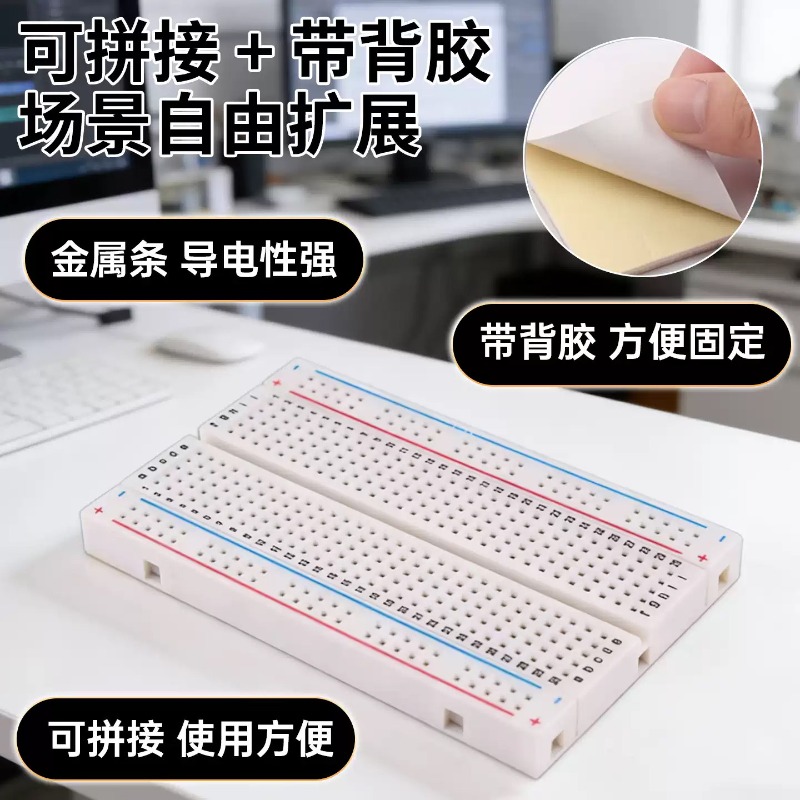 For 400 830 Point Breadboard K - Breadboard Jumper Wires Power Supply Kit ulasan dan harga