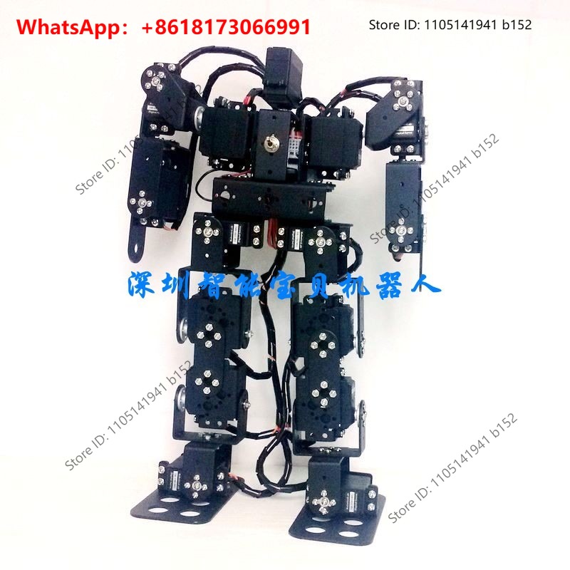 15 degrees of freedom humanoid - Humanoid Robot Kit Bipedal Walking ulasan dan harga