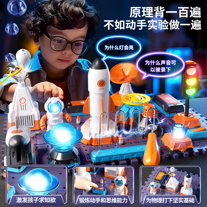 New Arrival Kids Electronic Bu - Electronic Building Blocks Stem Kit ulasan dan harga