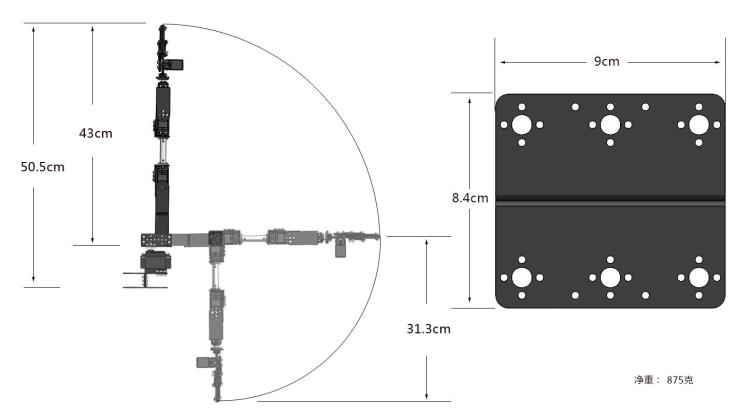 STEAM DIY 6 DOF Robot Metal Al - Programmable Robotic Arm Kit Arduino ulasan dan harga