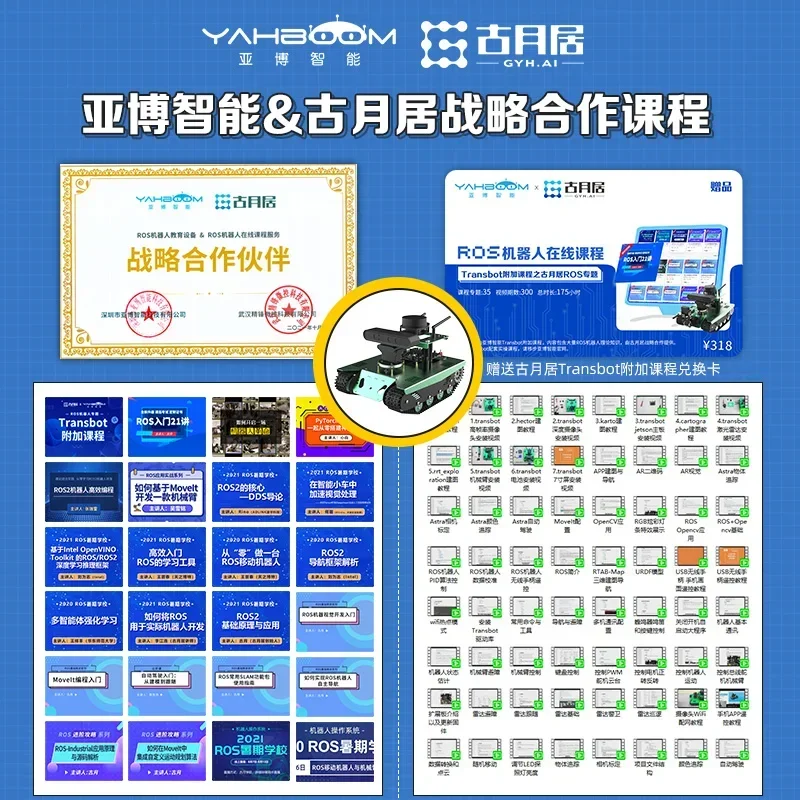 Intelligent ROS robot car AI v - Ros Robot Slam Navigation Autonomous ulasan dan harga