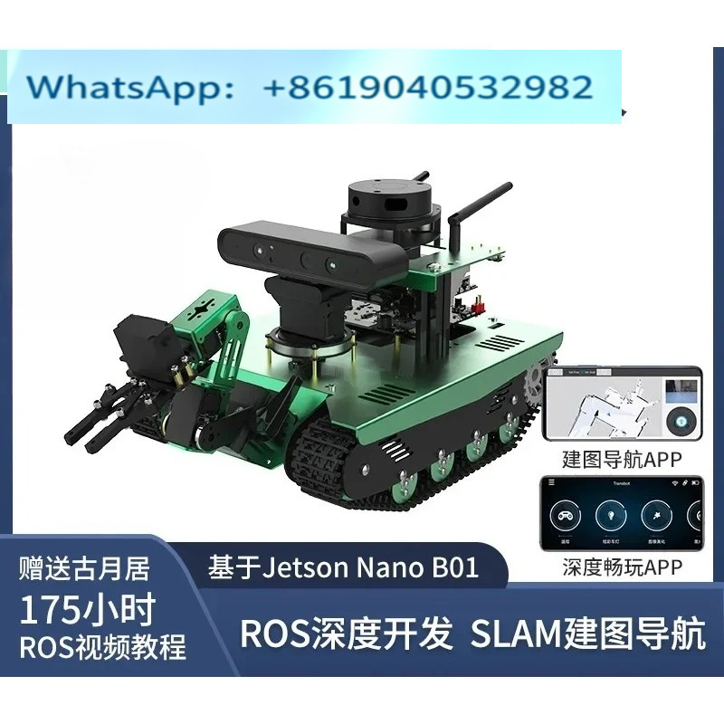 Intelligent ROS robot car AI v - Ros Robot Slam Navigation Autonomous ulasan dan harga