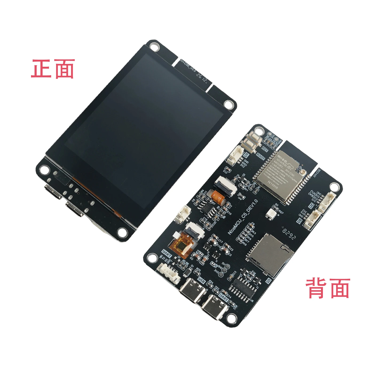 ESP32-C5 2.8 Inch IPS Display  - Electronic Building Blocks Stem Kit ulasan dan harga
