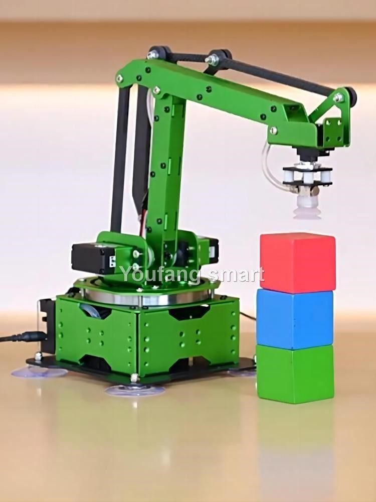 5 Axis Robot Arm with Guide Ra - Programmable Robotic Arm Kit Arduino ulasan dan harga